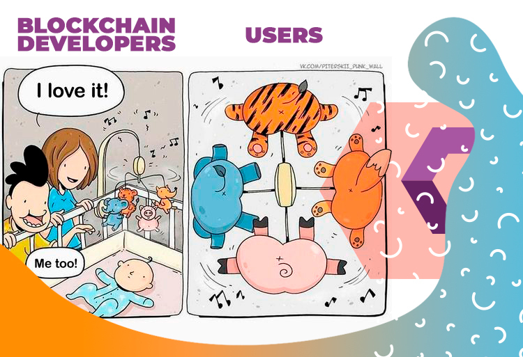 Blockchain developers vs users